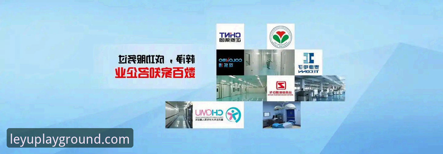 揭秘leyu乐鱼官网怎么样：老用户三年使用心得与背后真相