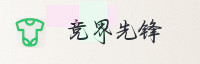 合作伙伴
